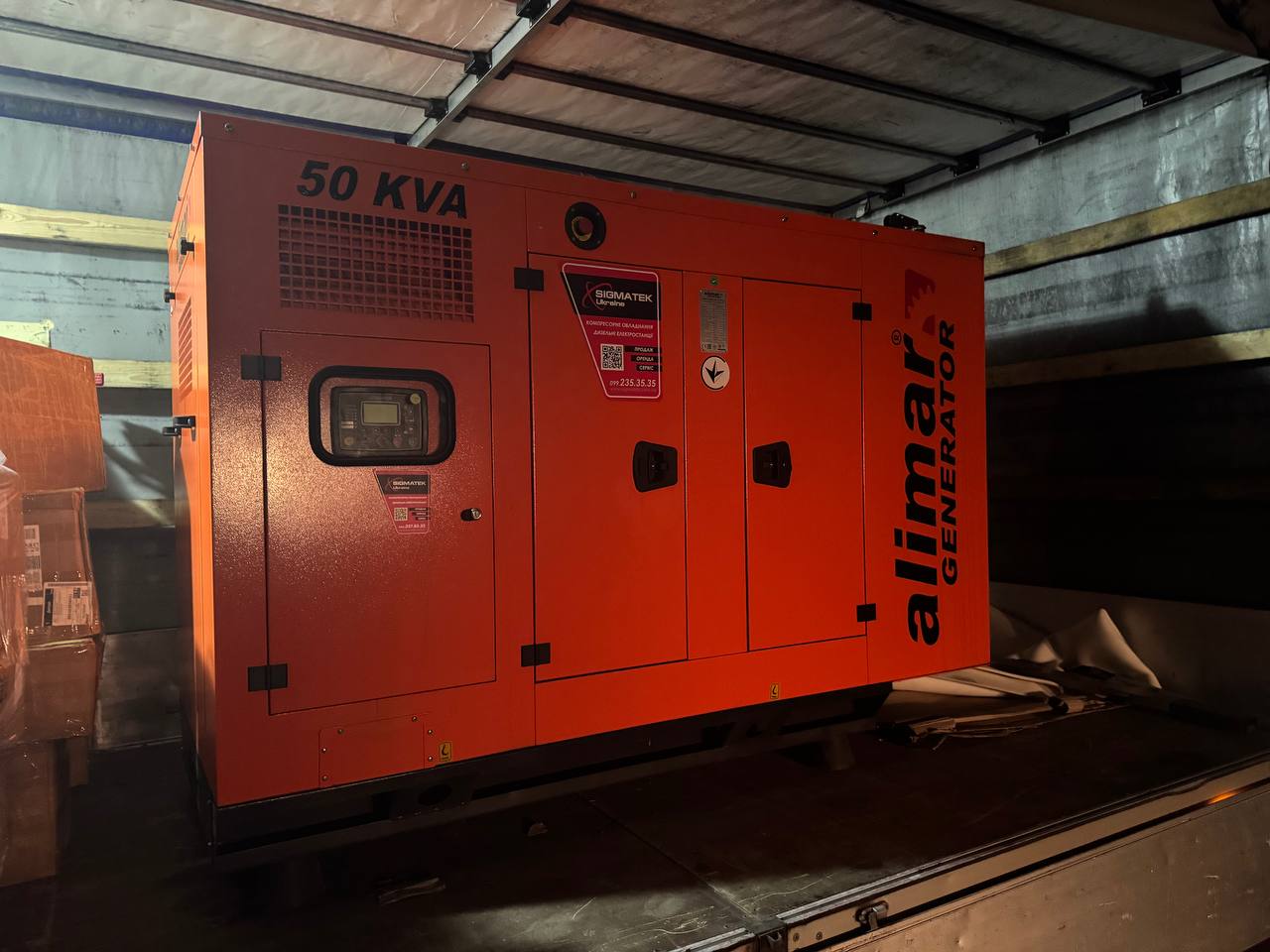 Untek – энергоэффективные решения с возобновляемыми источниками энергии