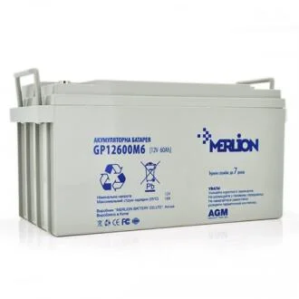 Аккумулятор MERLION GP12600M6 60Ah 12V AGM Altek 2115701