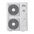 Тепловий насос для обігріву / охолодження + ГВП серії UNITHERM 2 SPLIT R410A Cooper&Hunter CH-HP16SINK2 (фото 3)